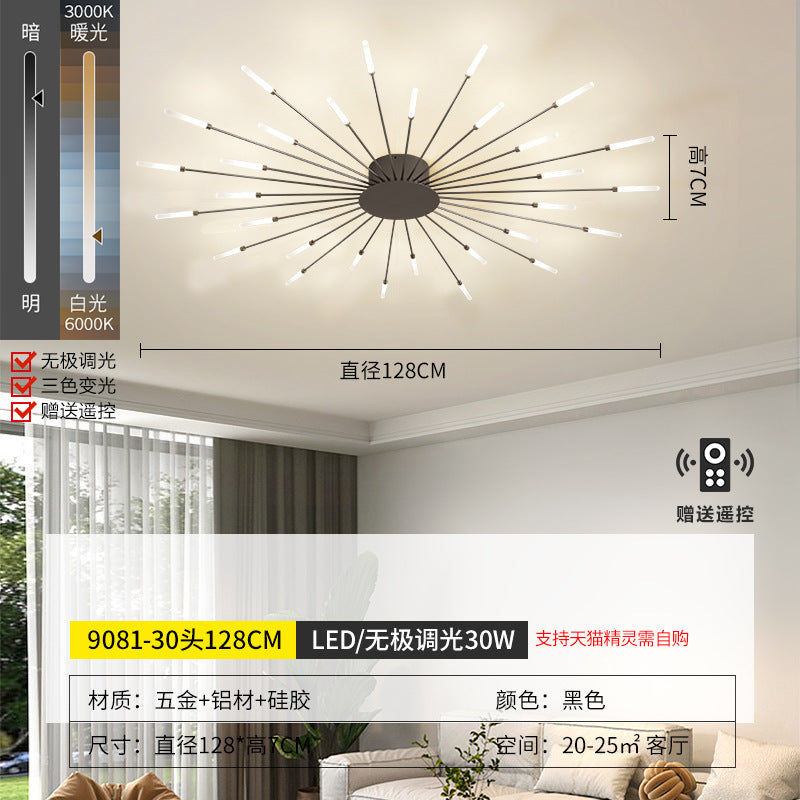 The living room is beautiful and has a high value. Modern smart smoke lamp dimming, living room Nordic style, bedroom, study ceiling chandelier.