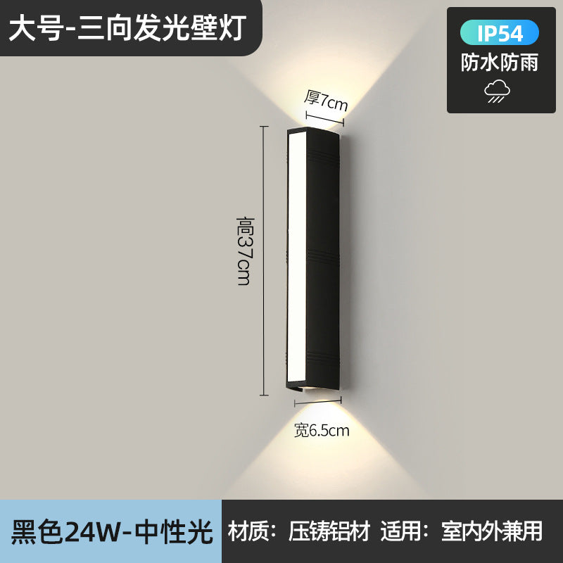 2024 new outdoor wall lamp waterproof courtyard gate balcony exterior wall lamp up and down lighting creative double head wall lamp