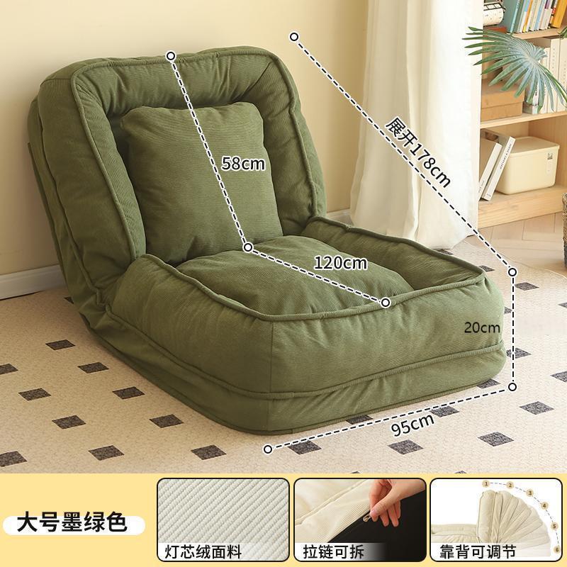 Human dog house lazy sofa foldable sofa bed balcony single huge tatami popular bedroom room lounge chair