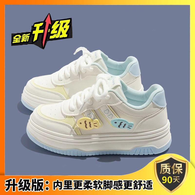 Girls' athletic shoes - new autumn  collection: breathable mesh sneakers, white shoes, student skate shoes for mid-to-large children and kids