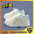 Girls' athletic shoes - new autumn  collection: breathable mesh sneakers, white shoes, student skate shoes for mid-to-large children and kids