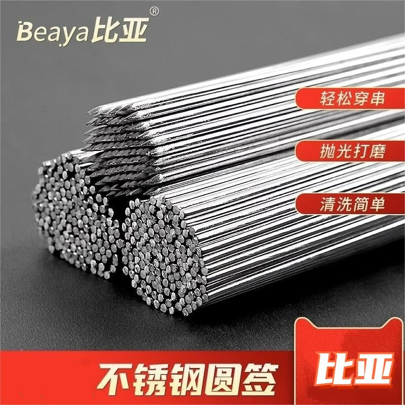Bbq skewers 304 thickened and thickened skewers stainless steel for home commercial needle barbecue steel skewers iron skewers flat skewers tools