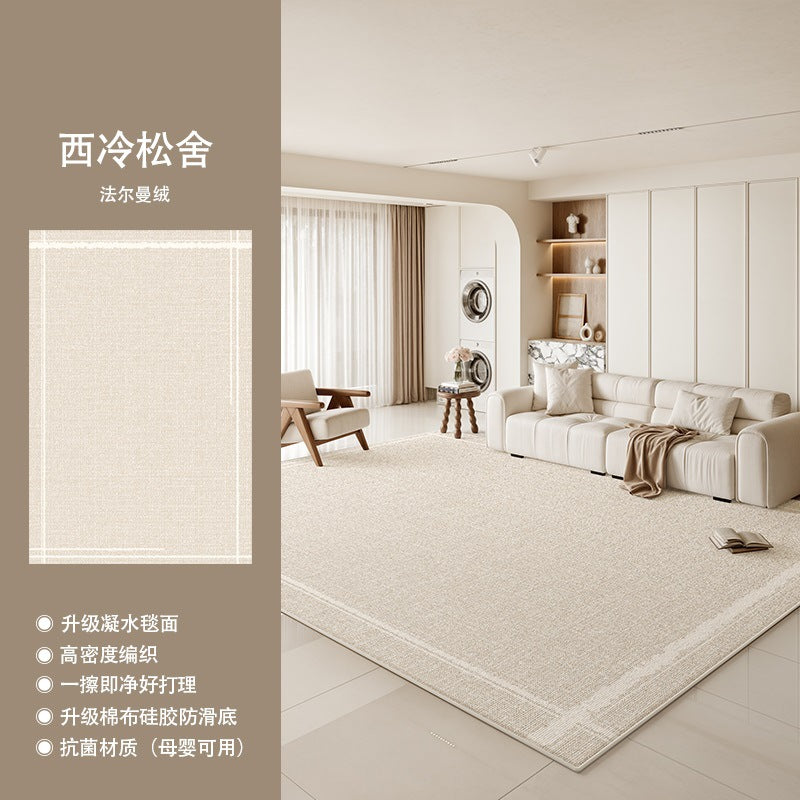Distributed carpet living room  new cream style no-wash and wipeable bedroom waterproof sofa light luxury high-end floor mat