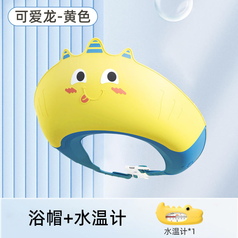Baby hair washing headgear - eye & ear protection, soft silicone shampoo cap for infants and toddlers, waterproof bathing and shampooing cap for children