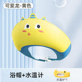 Triceratops shower cap - yellow + water thermometer