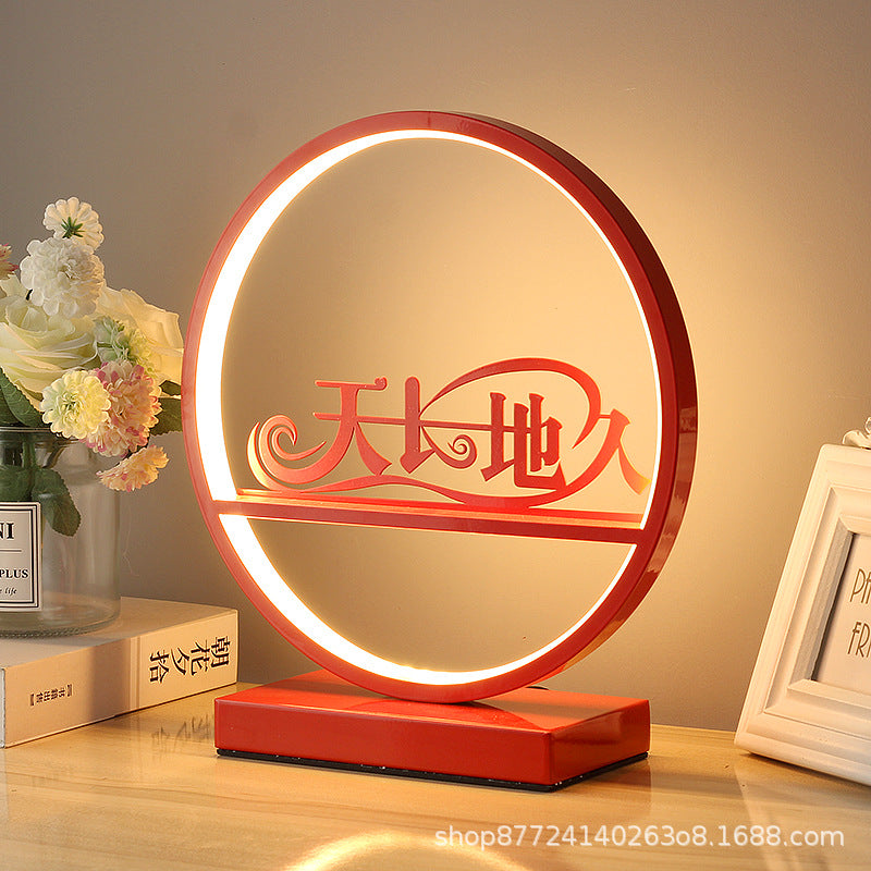 Red festive wedding table lamp - bedroom bedside lamp with remote & touch dimming - romantic & cozy bridal gift