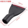 32/35 wide mouth flat suction
