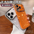 Jelly glitter: instantly transform your phone with 17 large view windows - iphone 16 pro max case, apple 17 trending protective cover