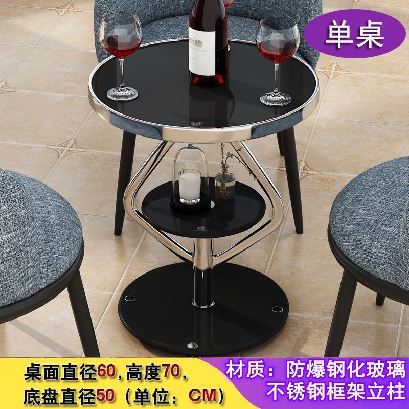 Balcony table and chair set, casual table and chair set, combination tea table, tea table, small coffee table, sofa edge, bedroom tea table and chair