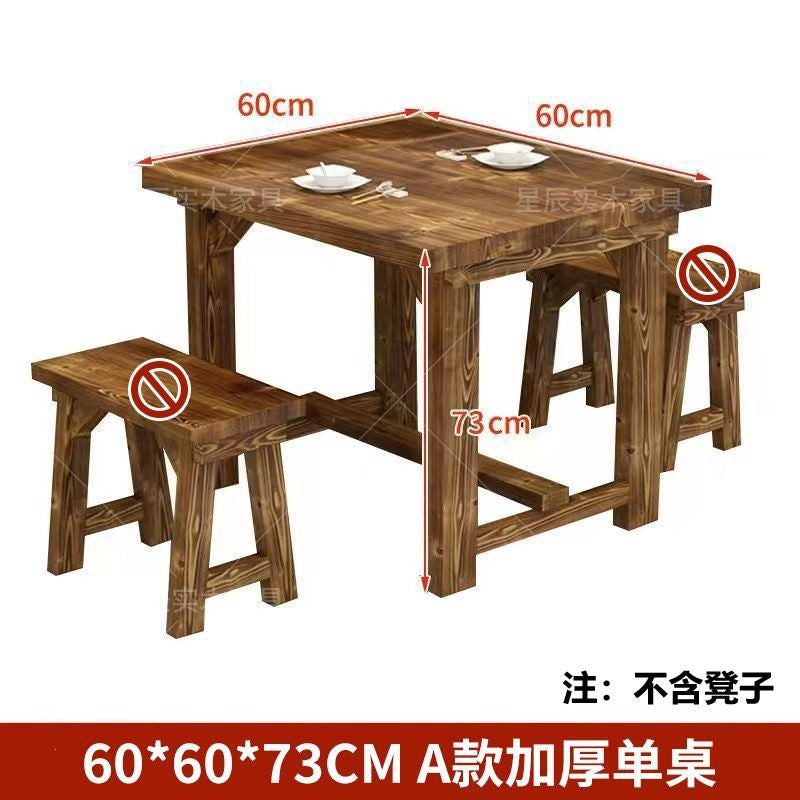 Solid wood table carbonized charcoal wood dining table and chairs fast food small meal restaurant table and chairs barbecue noodle restaurant catering restaurant table and chairs