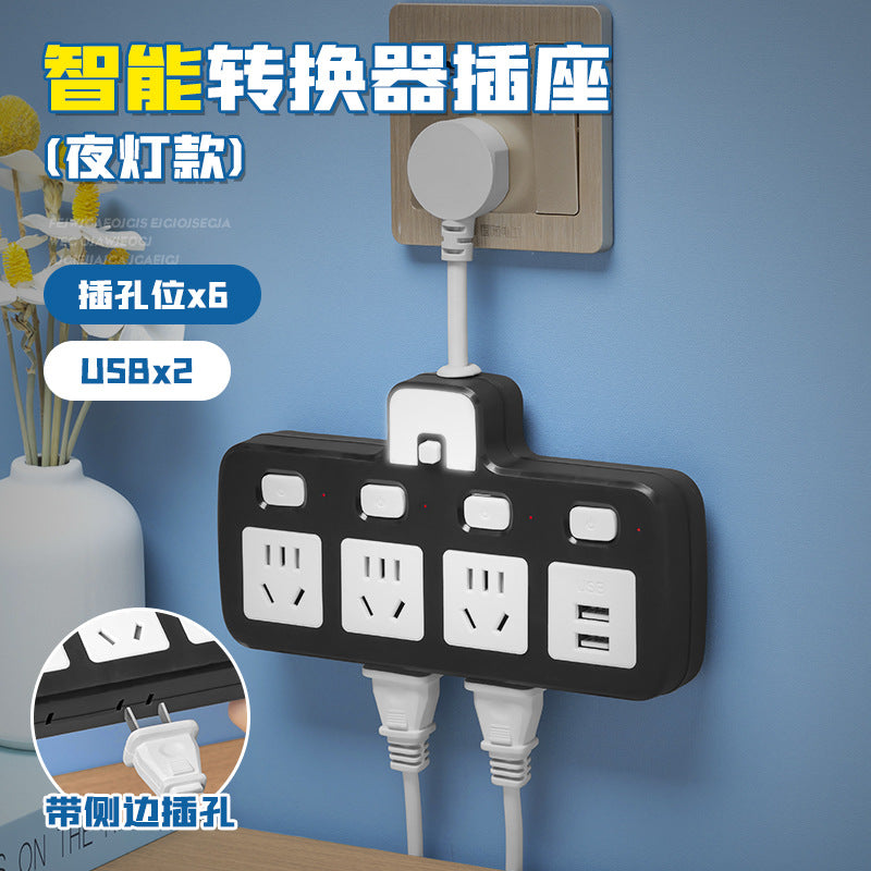 For homeshort cable converter multifunctional student dormitory socket multi-hole short cable usb multi-port charging socket plug
