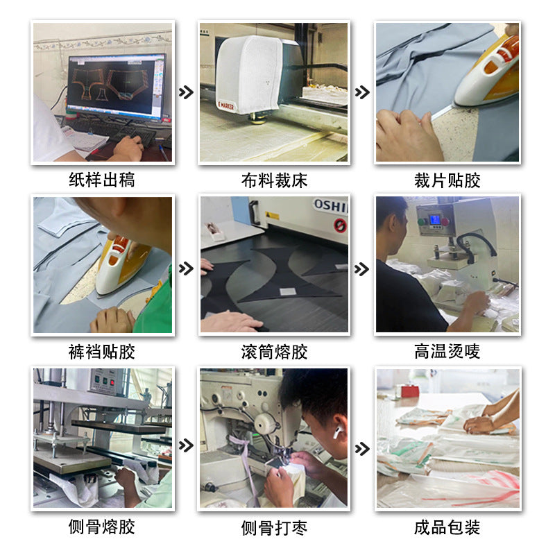 underwear personalized factory nylon nylon color change and printed icon briefs ice silk low waist seamless thong