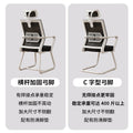 Minimalist computer chair - comfortable office chair for extended sitting, lumbar support, ergonomic design, ideal for meetings and negotiations