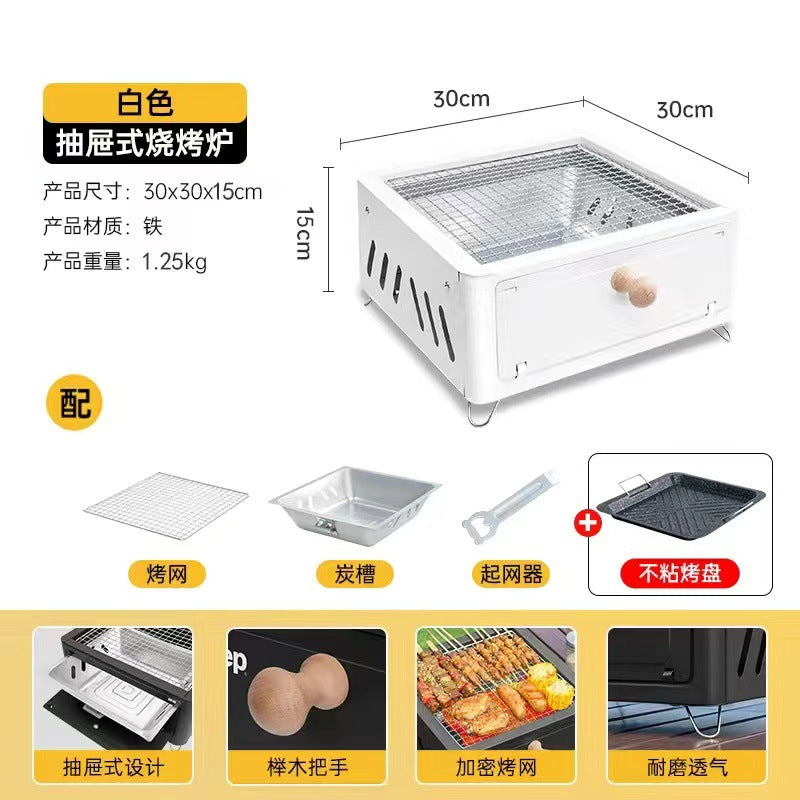 For homecamping style courtyard barbecue grill outdoor portable charcoal barbecue grill square fire pit for cooking tea camping fire pit