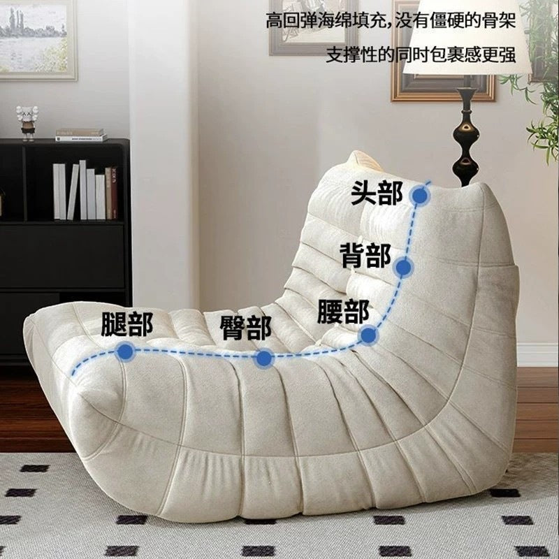 [compressed version] lazy sofa caterpillar sofa chair single small sofa tatami balcony leisure lounge chair