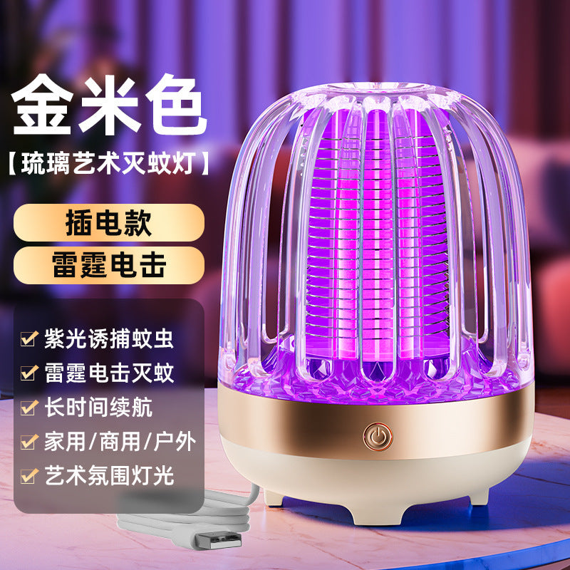 Glass electric mosquito killer lamp for home photocatalyst mosquito repellent rechargeable portable outdoor mosquito trap camping mosquito trap