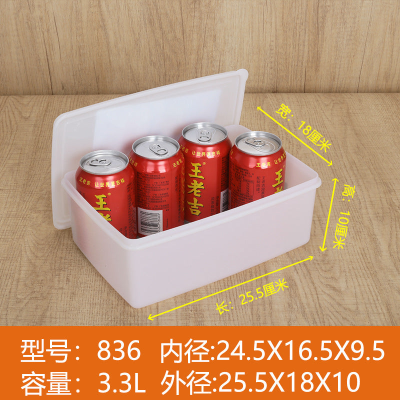 Fat cat thickened fresh-keeping box deepened food grade PP plastic refrigerator freezer box large capacity heightened storage box wholesale