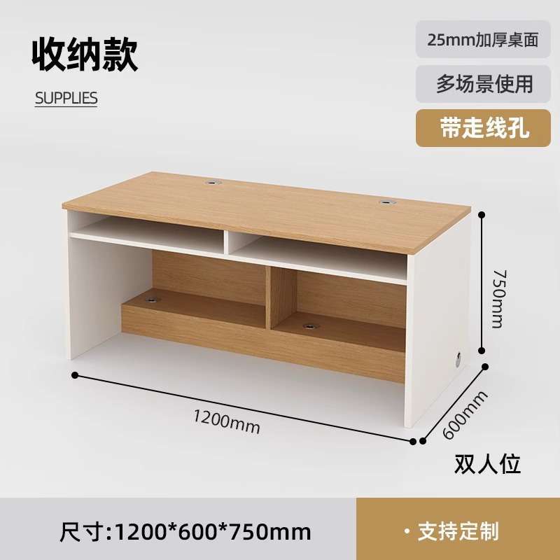 Real estate agency desk, staff desk, employee workstation, storefront table, consultation desk, reception desk, computer desk, single desk, three-person desk