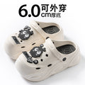 Height-increasing crocs women's summeroutwear2024new arrival stepping on shit feeling eva bottom beach seaside non-slip toe slippers