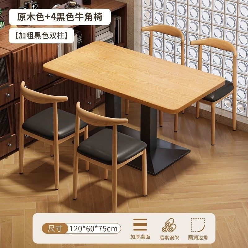 Commercial restaurant tables and chairs breakfast restaurant snack noodle shop long table milk tea barbecue restaurant one table four chairs combination dining chair