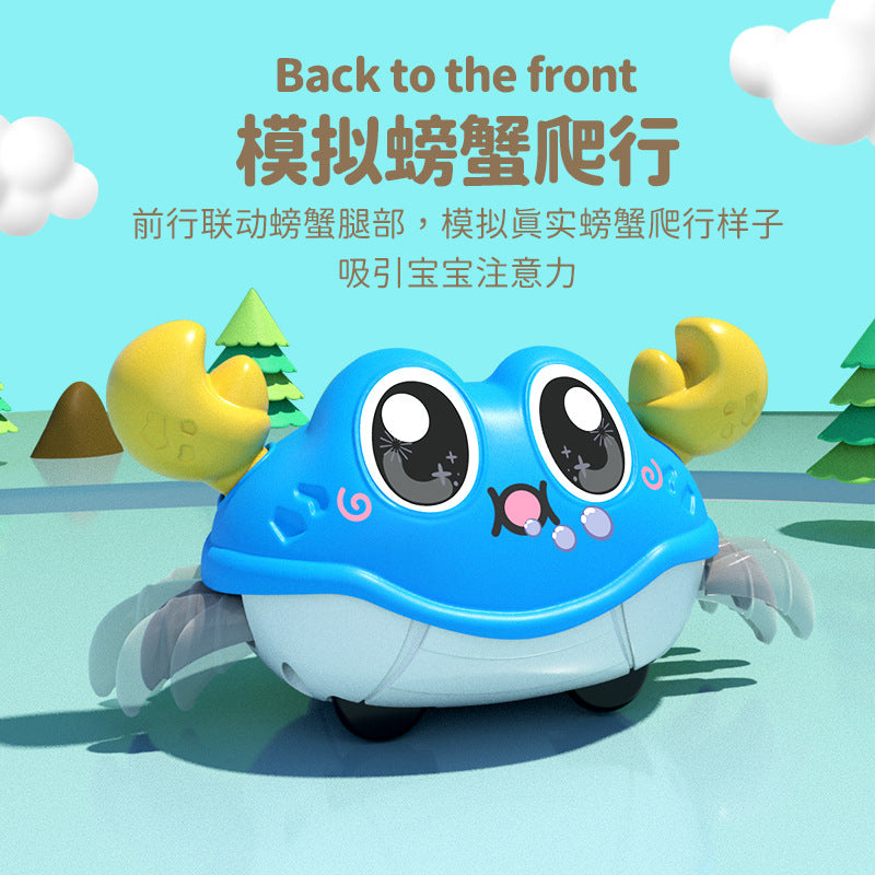 Kids' two-way pull-back car - durable, inertia-powered, crab-themed toy for baby boys - educational crawling cartoon toy
