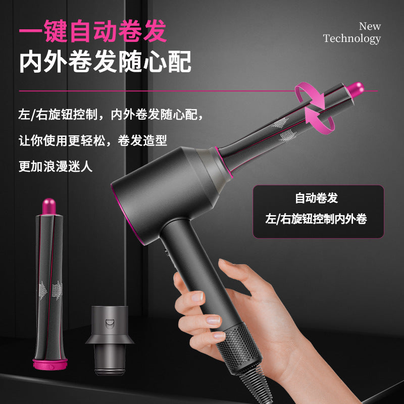 Adapt to Dyson Dyson hair dryer air nozzle anti-fly air nozzle Dyson HD08 curling iron adapter accessories