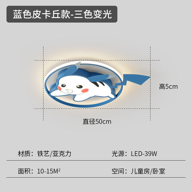 Children's room lighting boys and girls bedroom room light simple modern creative personality cartoon ceiling lamp