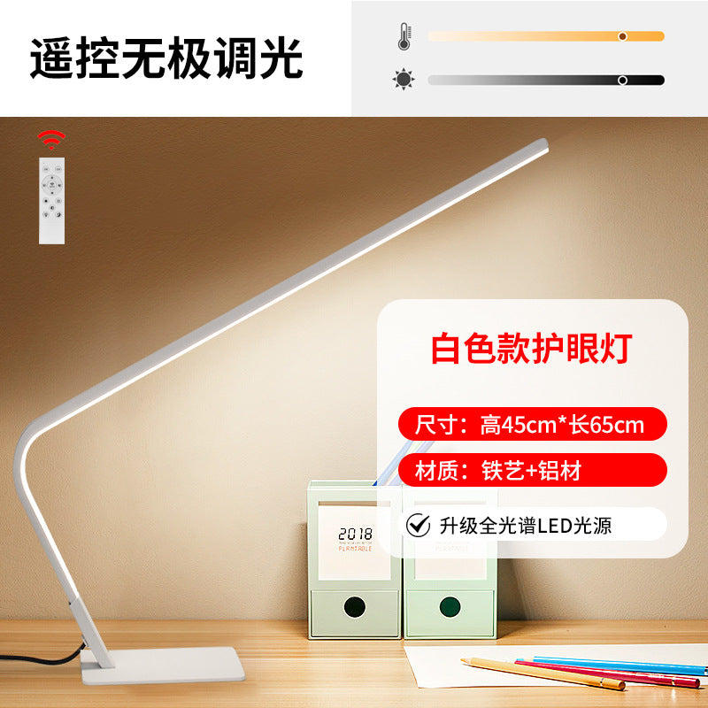 Kids' desk led lamp - study light, reading lamp, writing lamp, smart eye protection, dorm bedside lamp
