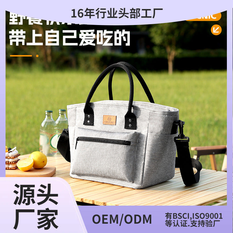 Customized Beilian 15L thermal insulation bag, office worker packing, bento bag with rice, portable lunch box bag, picnic PEVA ice bag