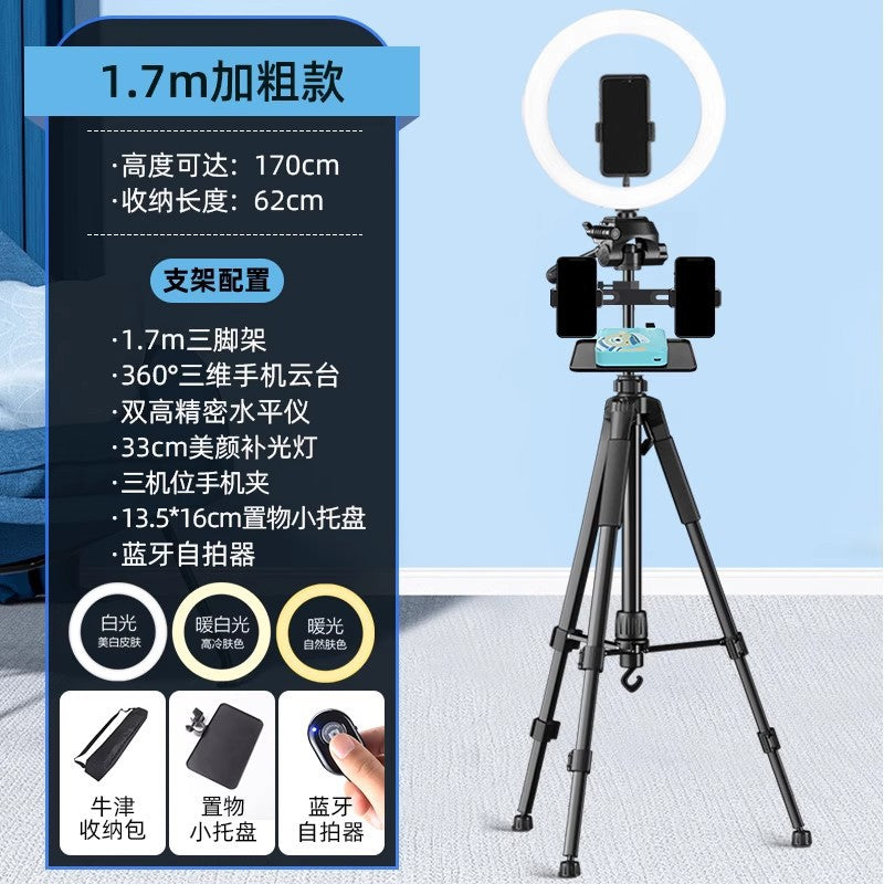 2025 new mobile phone holder live broadcast special photo shooting filling light desktop artifact video selfie stick fall