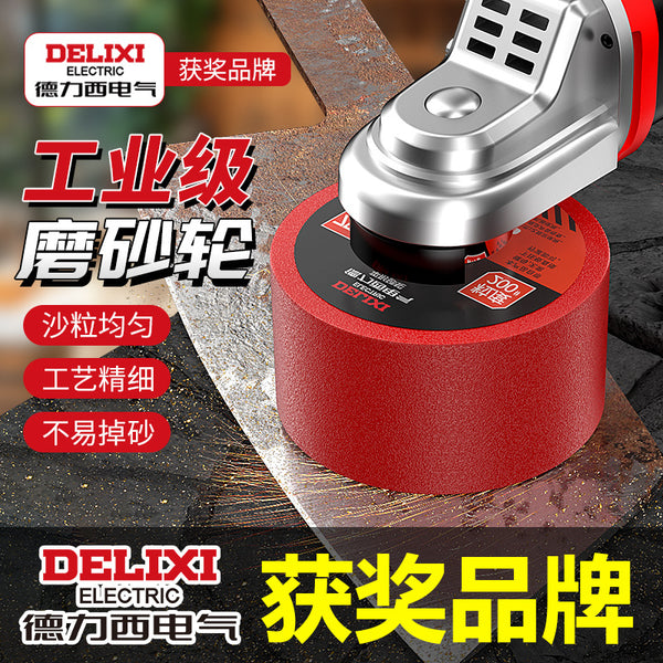 Delixi electric angle grinder grinding wheel diamond tool grinding tile trimming stainless steel metal polishing sheet