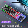 Viewsonic cu3500 wired mechanical feel keyboard and mouse combo - gaming illuminated keyboard and mouse set for esports