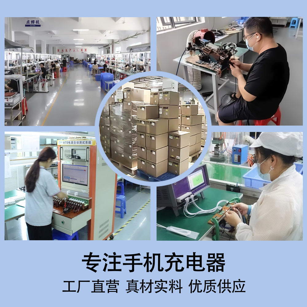 66w super fast charging charger compatible with honor phones, flash charge usb data cable, huawei charger set wholesale