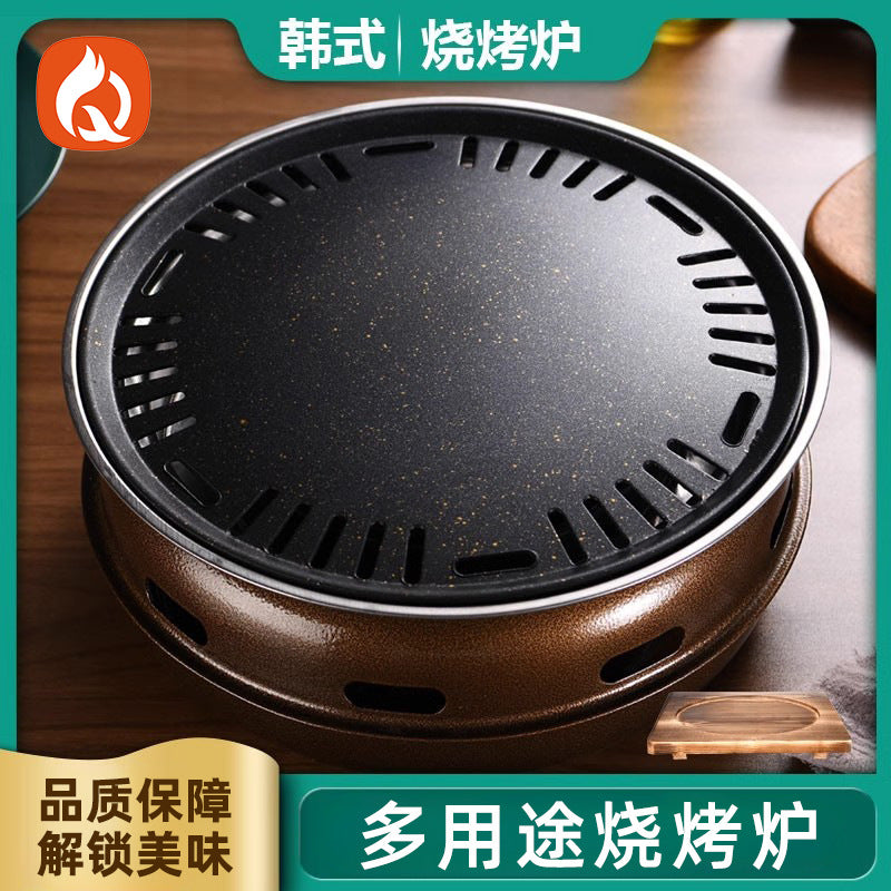 Manufacturer japanese stainless steel round barbecue grill outdoor smokeless detachable carbon fire barbecue grill suit for cooking tea around the stove