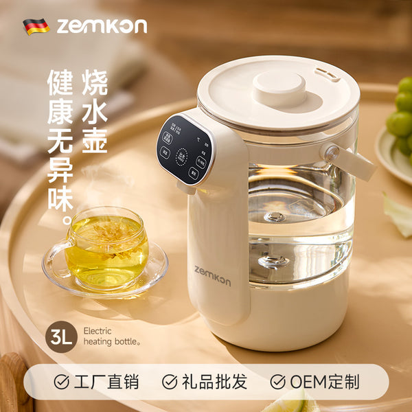 Germany Zemkon electric hot water bottle constant temperature water dispenser kettle insulation integrated automatic thermal insulation kettle