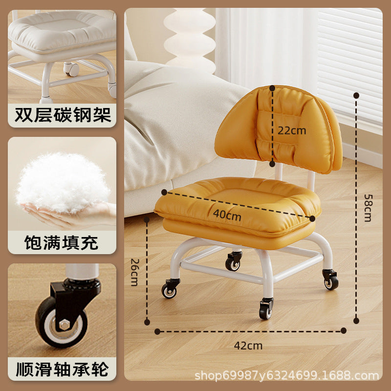 Raised universal wheel, small stool, silent backrest chair, pulley, low stool with baby bench, beautiful seam stool, shoe change household