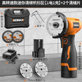 Electric grout removal tool, mini electric grout cleaner, tile cleaning and cutting machine, polishing machine, grout removal marvel