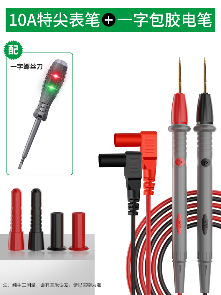 Baolian multimeter pen probe extra tip plug universal electric pen meter stick silicone wire measuring pen universal meter accessories
