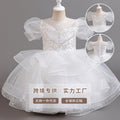Yimingwei export cross-border kids dress short princess skirt tutu skirt children's kiddress dress