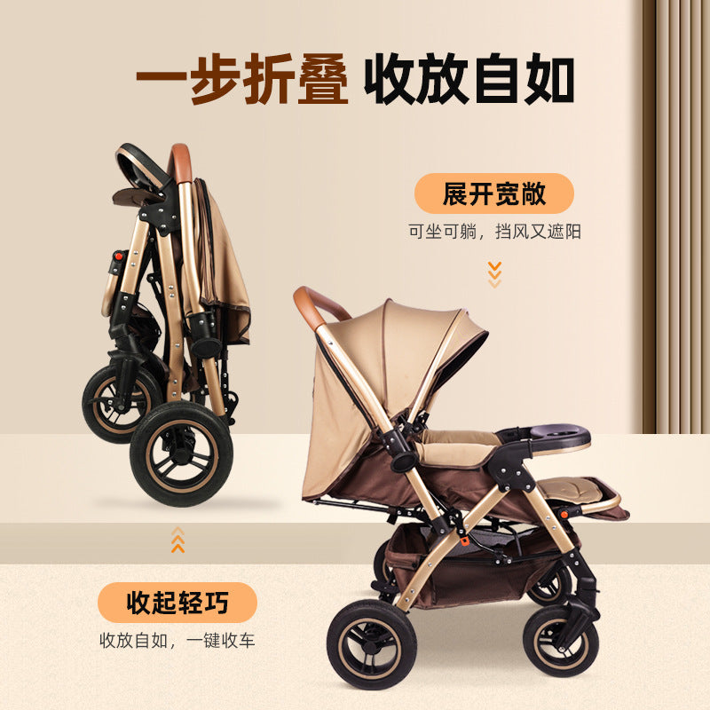 0-3 years high view stroller lightweight reclining two-way foldable baby stroller four-wheel kids pushchair