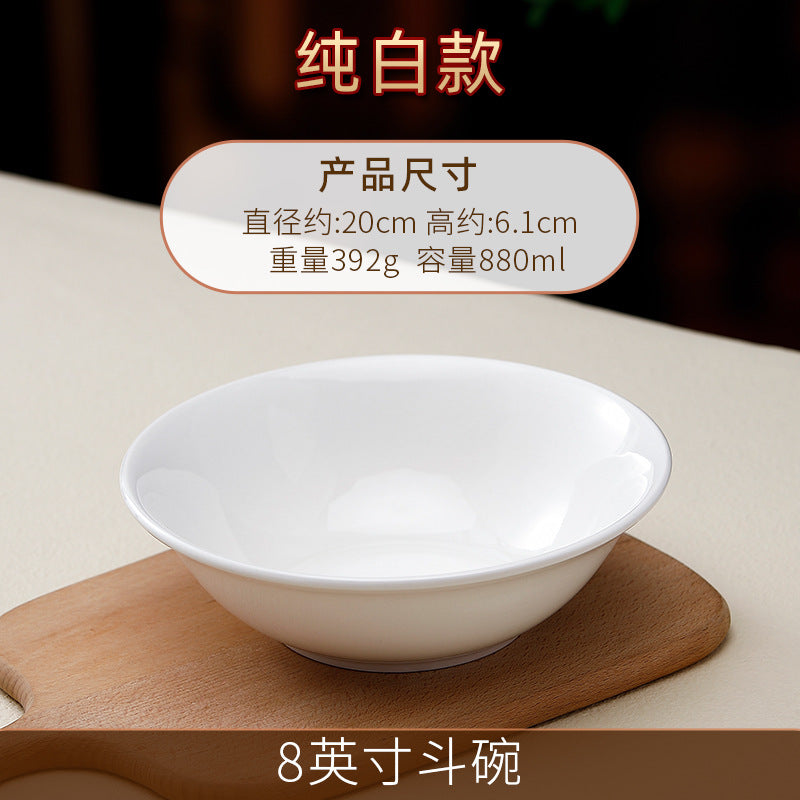 Wholesale gold-rimmed ceramic hat bowl, wing bowl, meat bowl, pure white rice bowl, vegetable bowl, soup bowl, noodle bowl, soup noodle bowl