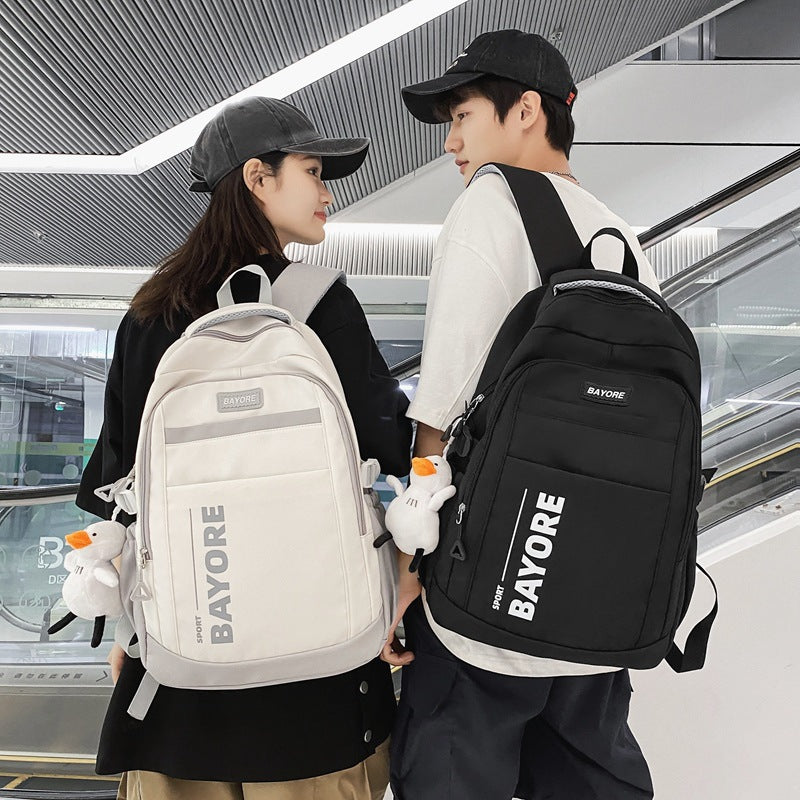 New large-capacity junior high school student college student backpack casual commuting waterproof backpack strong and wear-resistant schoolbag