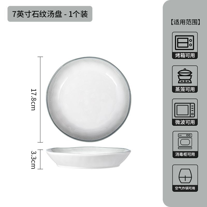 Ceramic rice bowl for home2025new arrival underglaze color classy sense tableware eating bowl plate dish suit small bowl