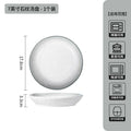 7inch stone pattern soup plate/1 piece