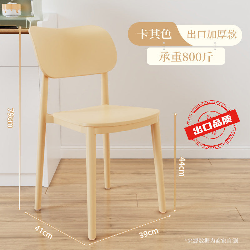 Backrest dining chair for home modern casualthickened comfortable plastic stool for long sitting scandinavianpopular commercial dining table chair