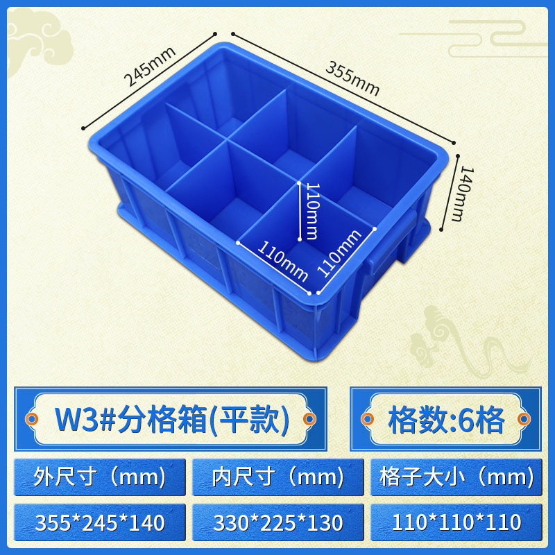 Multi-specification thickened grid box Electronic components box Sorting box Screw box Plastic storage box Hardware toolbox