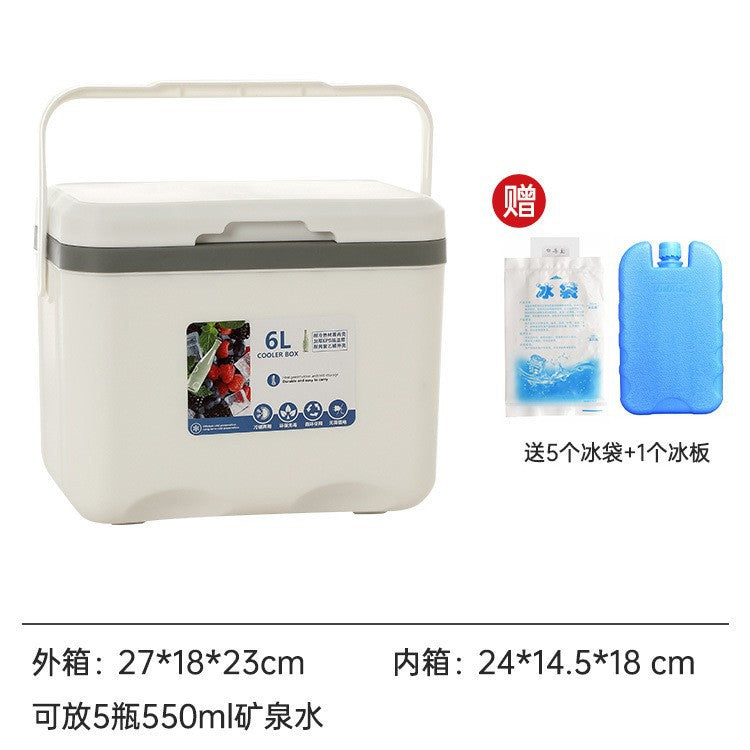 Insulated box outdoor camping picnic ice cube refrigerated car refrigerator commercial cold box stall ice box portable ice bucket