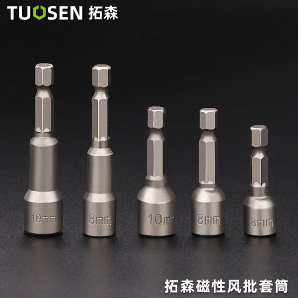 Tuosen Hardware Tools Hexagonal Sleeve Magnetic Sleeve Batch Electric Powerful Sleeve Head Wind Batch Sleeve Wrench