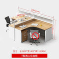 T-shaped two-person