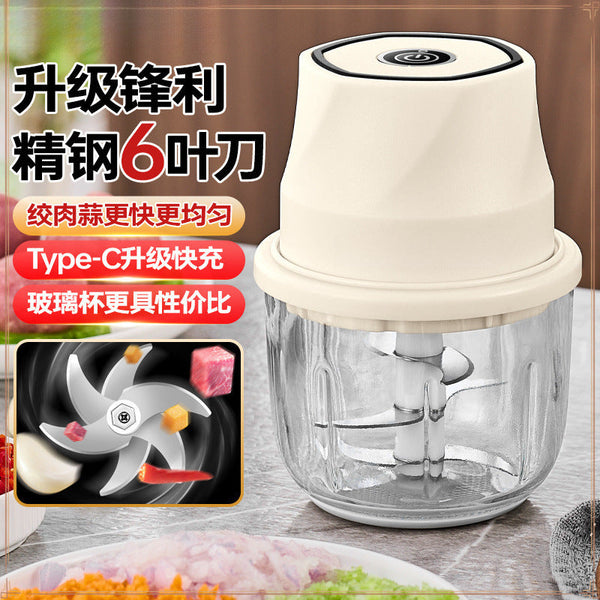 Wireless electric garlic grinder kitchen household meat grinder small pepper dipping meat grinder garlic cooking